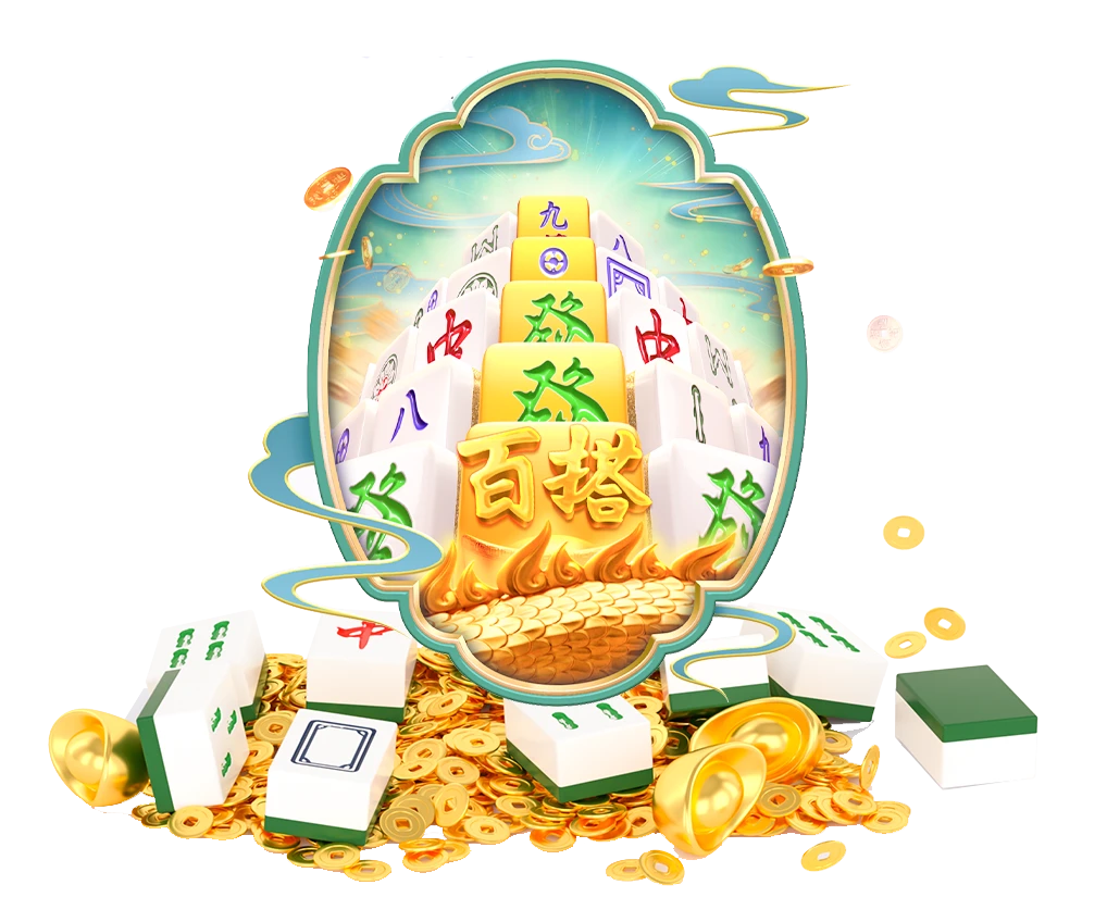主体定位